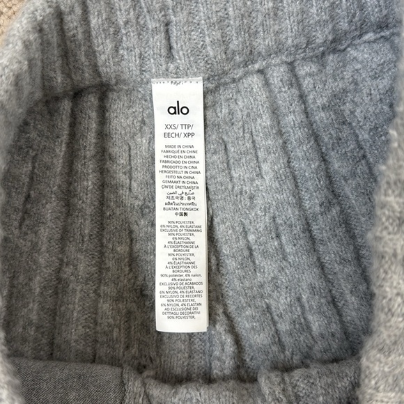 alo Gray YogaMuse Rib Knit Sweatpants (FITS UP TO SIZE 6) - Picture 6 of 7